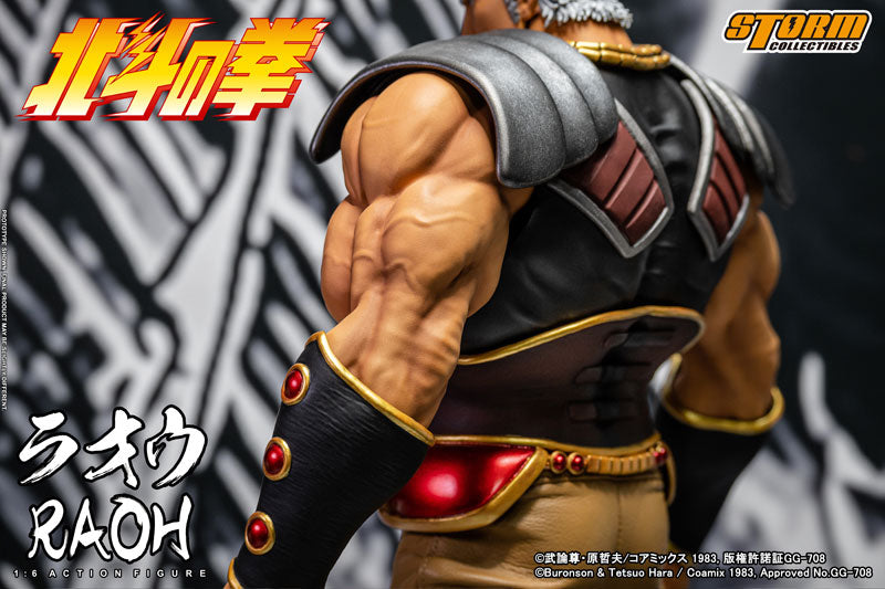 PRE-ORDER Storm Collectibles - Fist of the North Star - Raoh 1/6