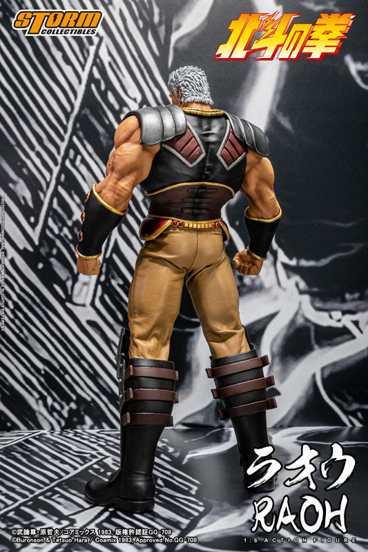 PRE-ORDER Storm Collectibles - Fist of the North Star - Raoh 1/6