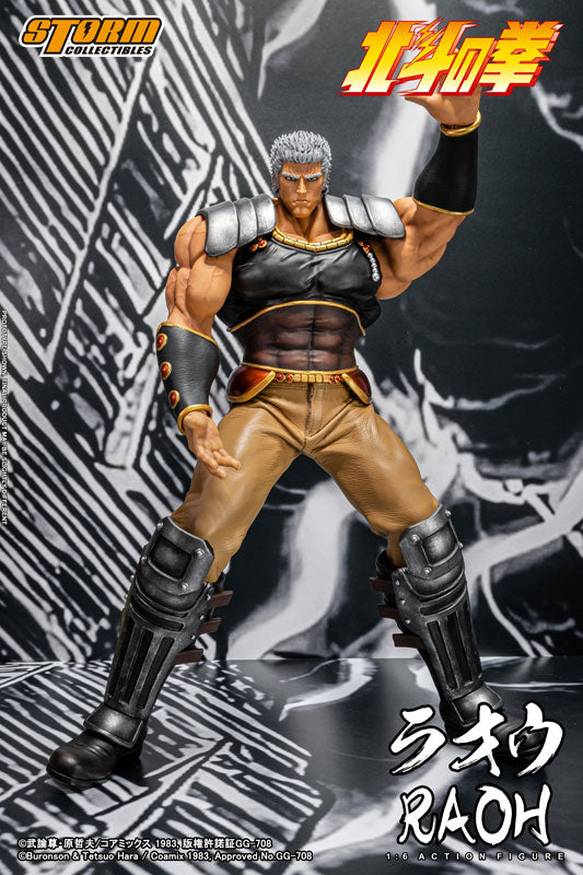 PRE-ORDER Storm Collectibles - Fist of the North Star - Raoh 1/6
