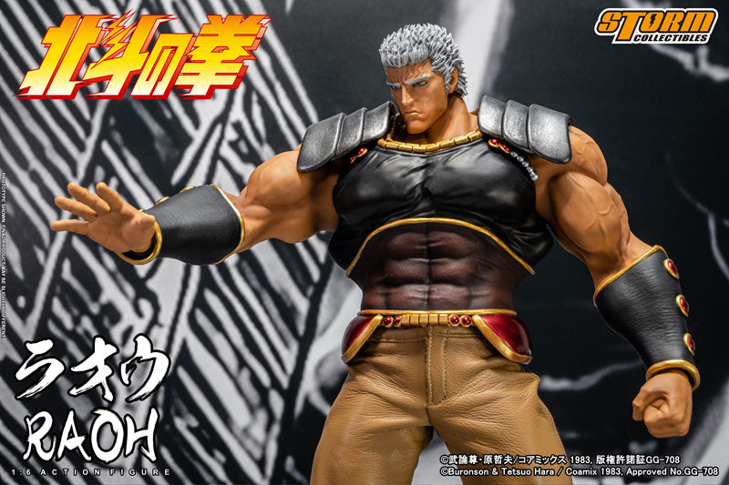 PRE-ORDER Storm Collectibles - Fist of the North Star - Raoh 1/6