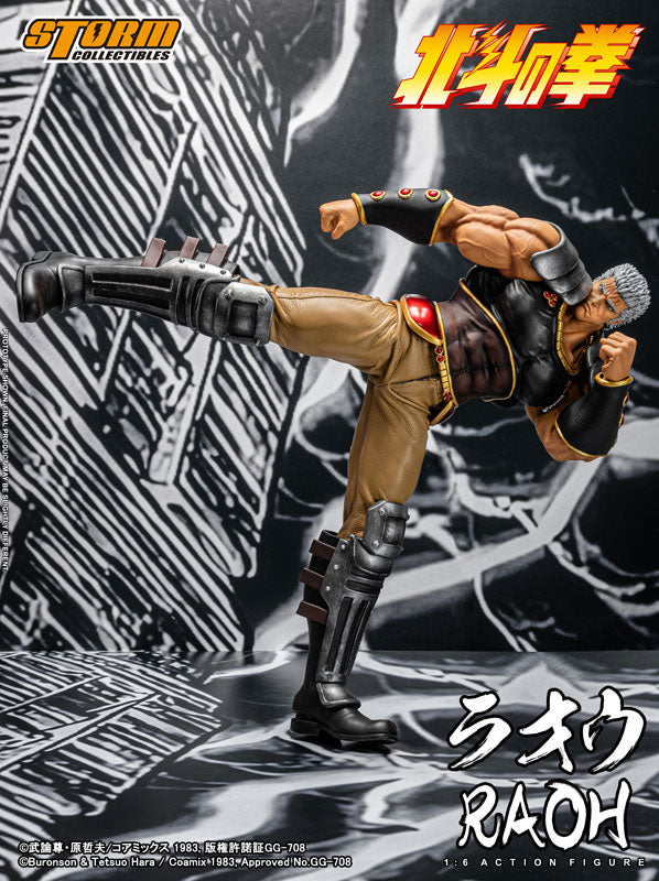 PRE-ORDER Storm Collectibles - Fist of the North Star - Raoh 1/6