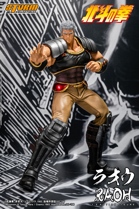 PRE-ORDER Storm Collectibles - Fist of the North Star - Raoh 1/6