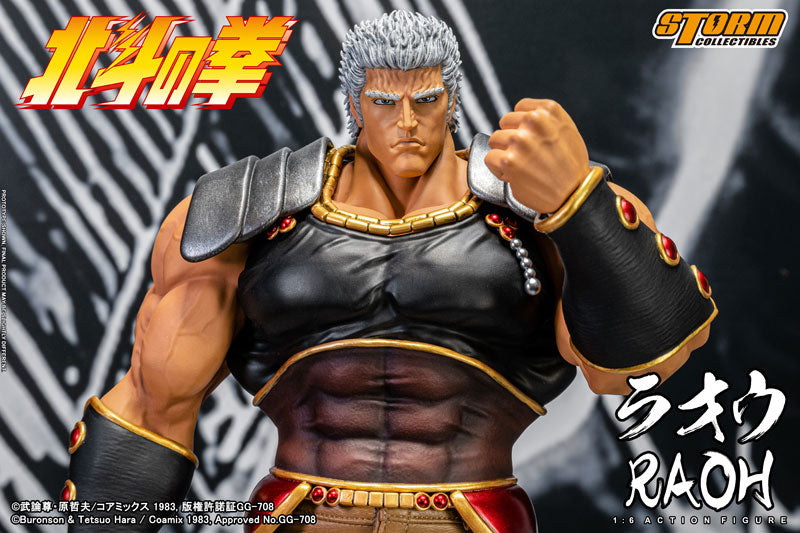 PRE-ORDER Storm Collectibles - Fist of the North Star - Raoh 1/6