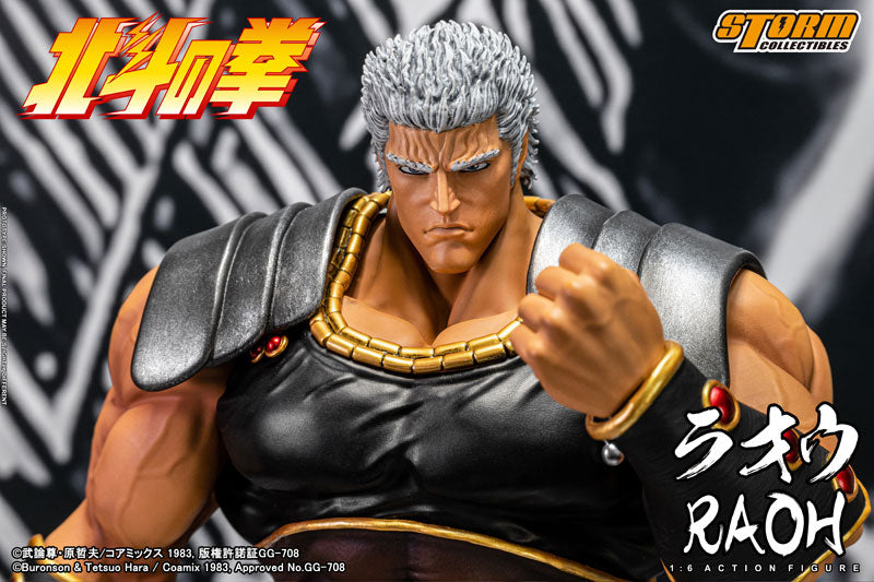 PRE-ORDER Storm Collectibles - Fist of the North Star - Raoh 1/6