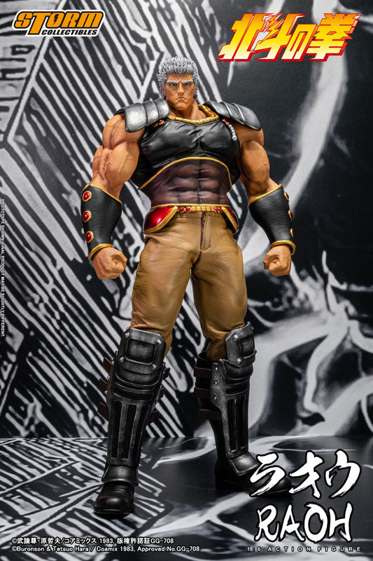 PRE-ORDER Storm Collectibles - Fist of the North Star - Raoh 1/6