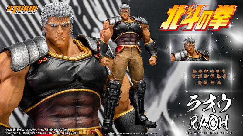 PRE-ORDER Storm Collectibles - Fist of the North Star - Raoh 1/6