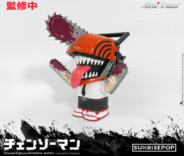 PRE-ORDER SunrisePOP - Chainsaw Man Coin Bank - Chainsaw Man