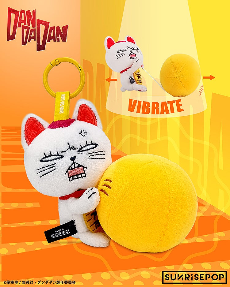 SPECIAL ORDER SUNRISEPOP - Dandadan - Tug Plushie Turbo Granny [JP]