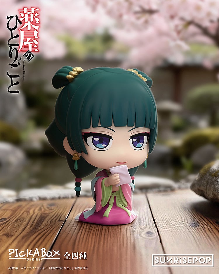SPECIAL ORDER SUNRISEPOP - The Apothecary Diaries Blind Box [JP]
