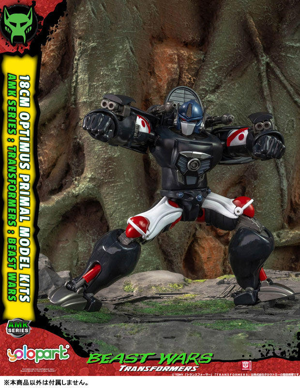 SPECIAL ORDER Doyusha - AMK - Transformers: Beast Wars - Optimus Prime [JP]