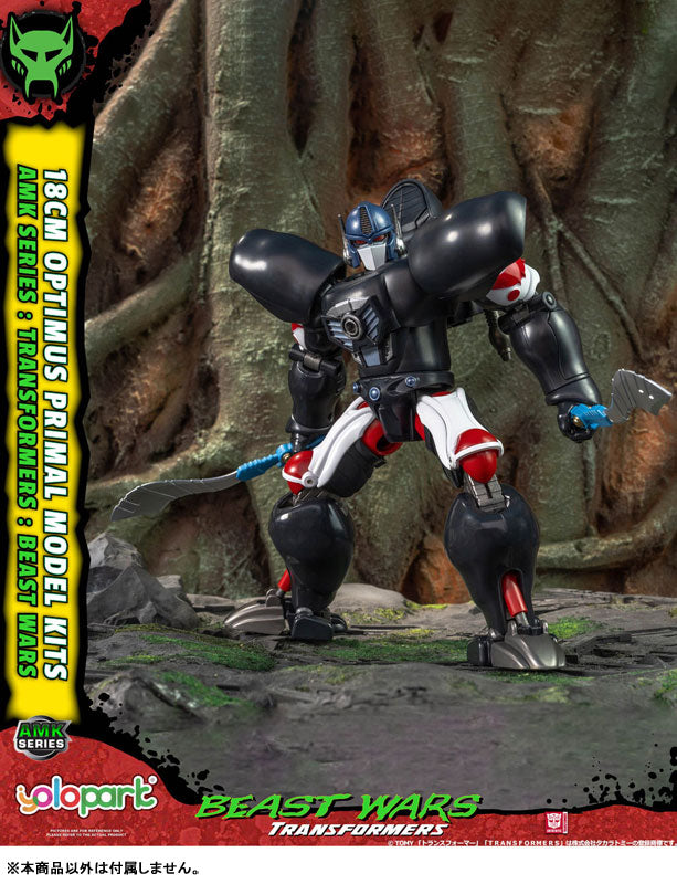 SPECIAL ORDER Doyusha - AMK - Transformers: Beast Wars - Optimus Prime [JP]