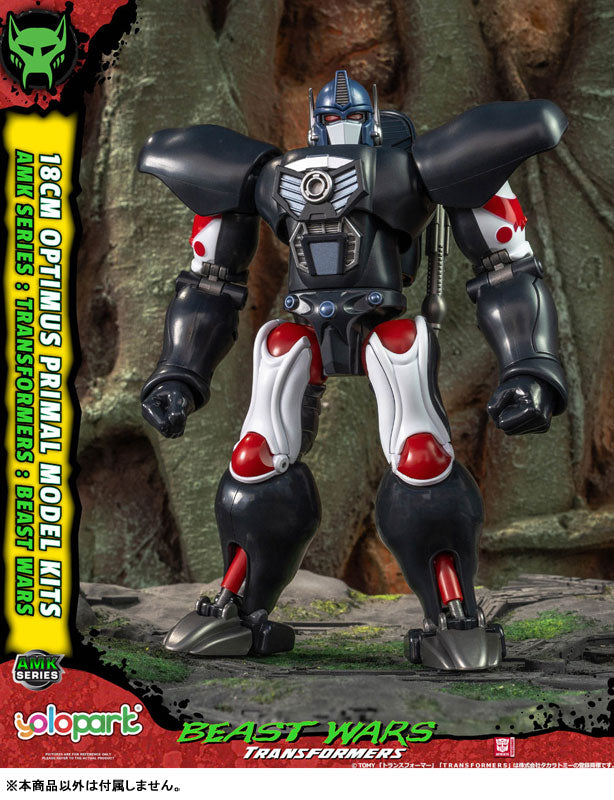 SPECIAL ORDER Doyusha - AMK - Transformers: Beast Wars - Optimus Prime [JP]