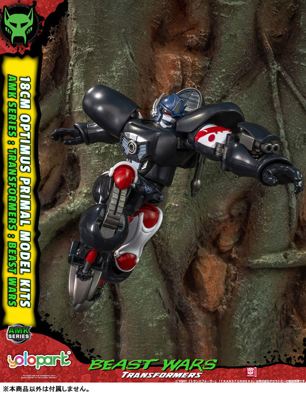 SPECIAL ORDER Doyusha - AMK - Transformers: Beast Wars - Optimus Prime [JP]