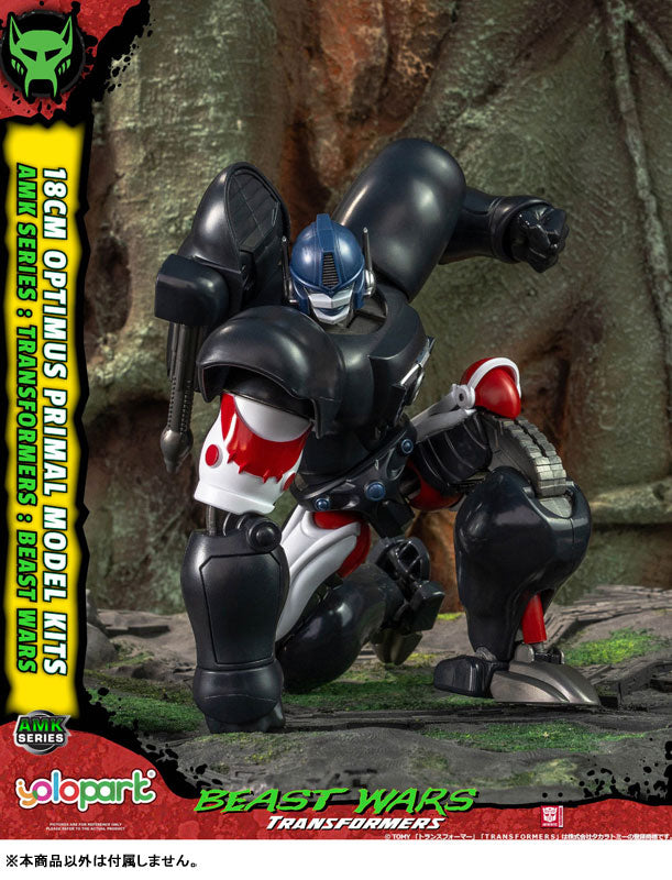 SPECIAL ORDER Doyusha - AMK - Transformers: Beast Wars - Optimus Prime [JP]