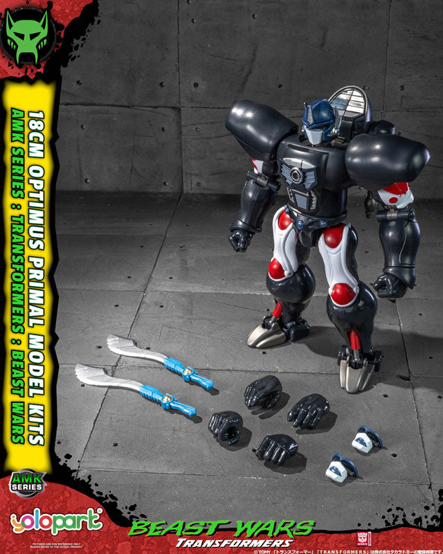 SPECIAL ORDER Doyusha - AMK - Transformers: Beast Wars - Optimus Prime [JP]