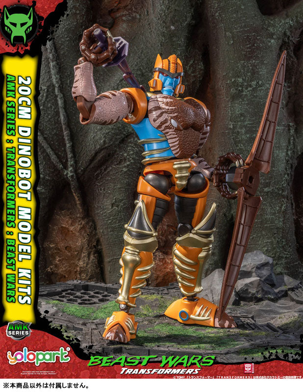 SPECIAL ORDER Doyusha - AMK - Transformers: Beast Wars - Dinobot [JP]