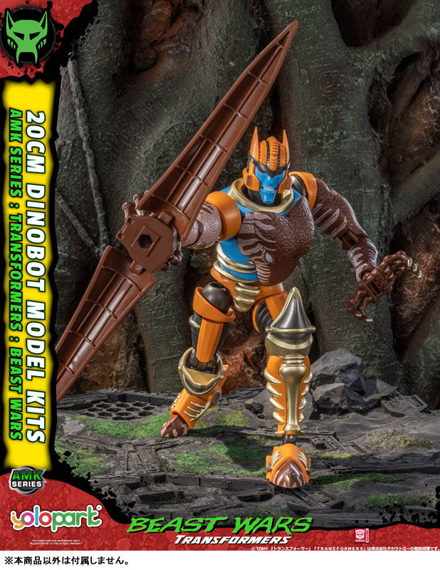 SPECIAL ORDER Doyusha - AMK - Transformers: Beast Wars - Dinobot [JP]
