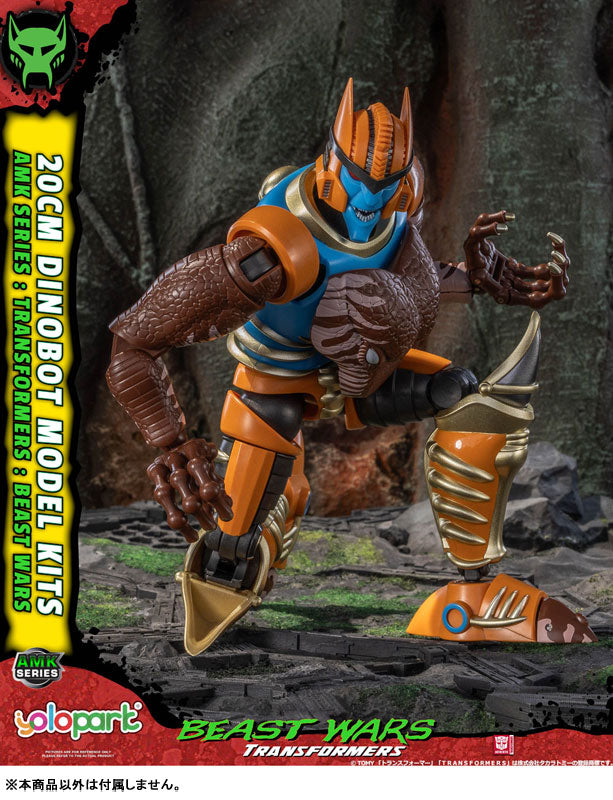 SPECIAL ORDER Doyusha - AMK - Transformers: Beast Wars - Dinobot [JP]