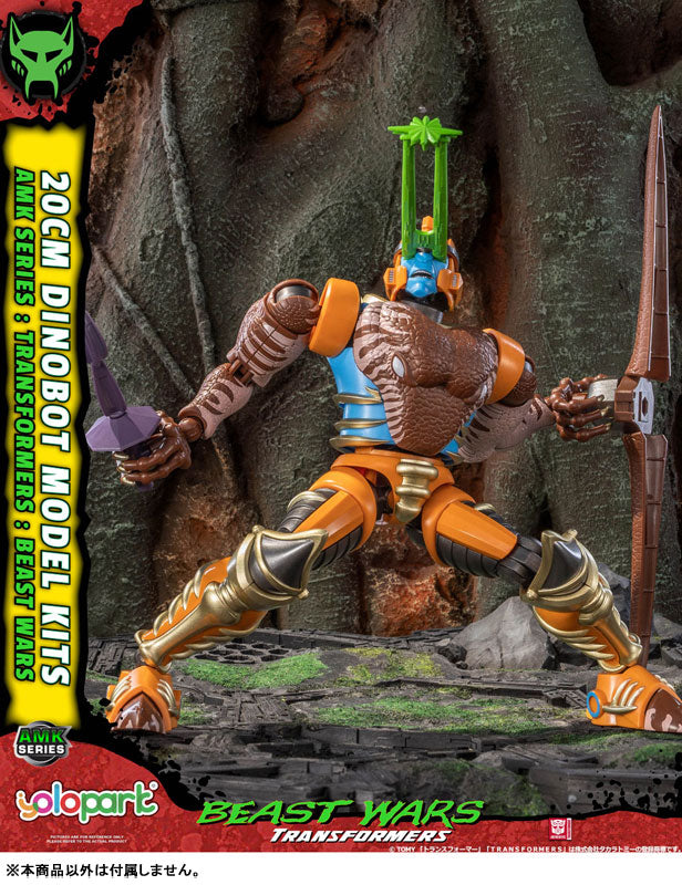 SPECIAL ORDER Doyusha - AMK - Transformers: Beast Wars - Dinobot [JP]
