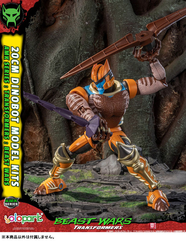 SPECIAL ORDER Doyusha - AMK - Transformers: Beast Wars - Dinobot [JP]