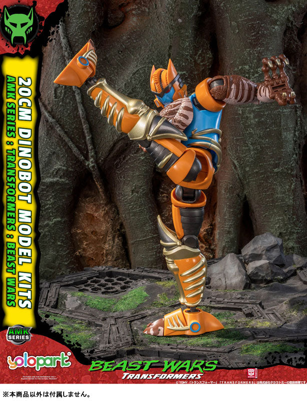 SPECIAL ORDER Doyusha - AMK - Transformers: Beast Wars - Dinobot [JP]