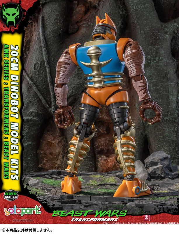 SPECIAL ORDER Doyusha - AMK - Transformers: Beast Wars - Dinobot [JP]