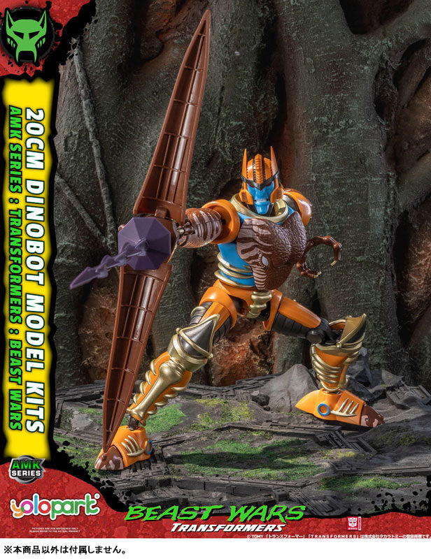 SPECIAL ORDER Doyusha - AMK - Transformers: Beast Wars - Dinobot [JP]