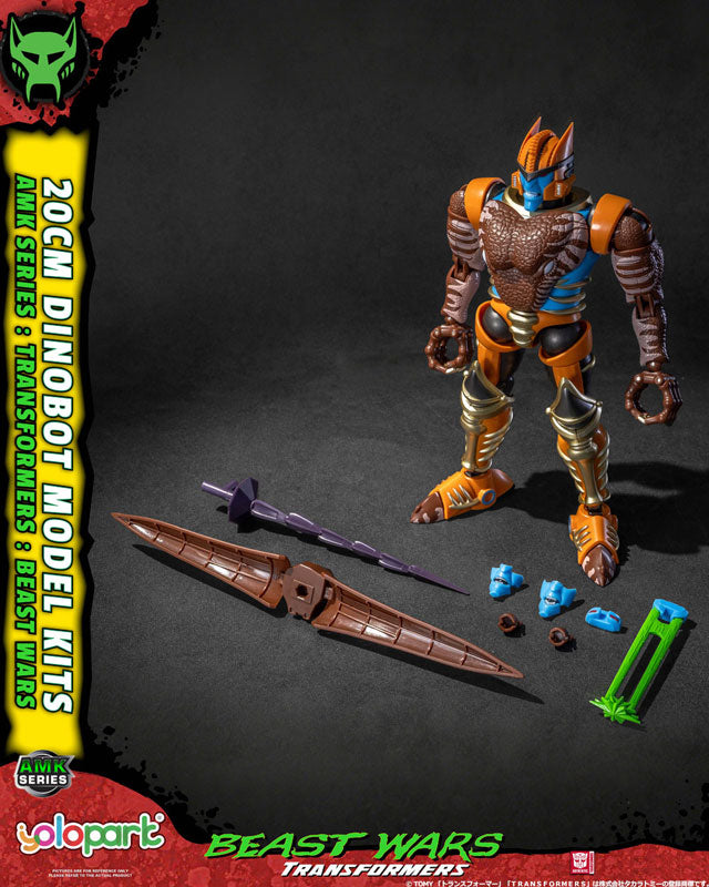 SPECIAL ORDER Doyusha - AMK - Transformers: Beast Wars - Dinobot [JP]
