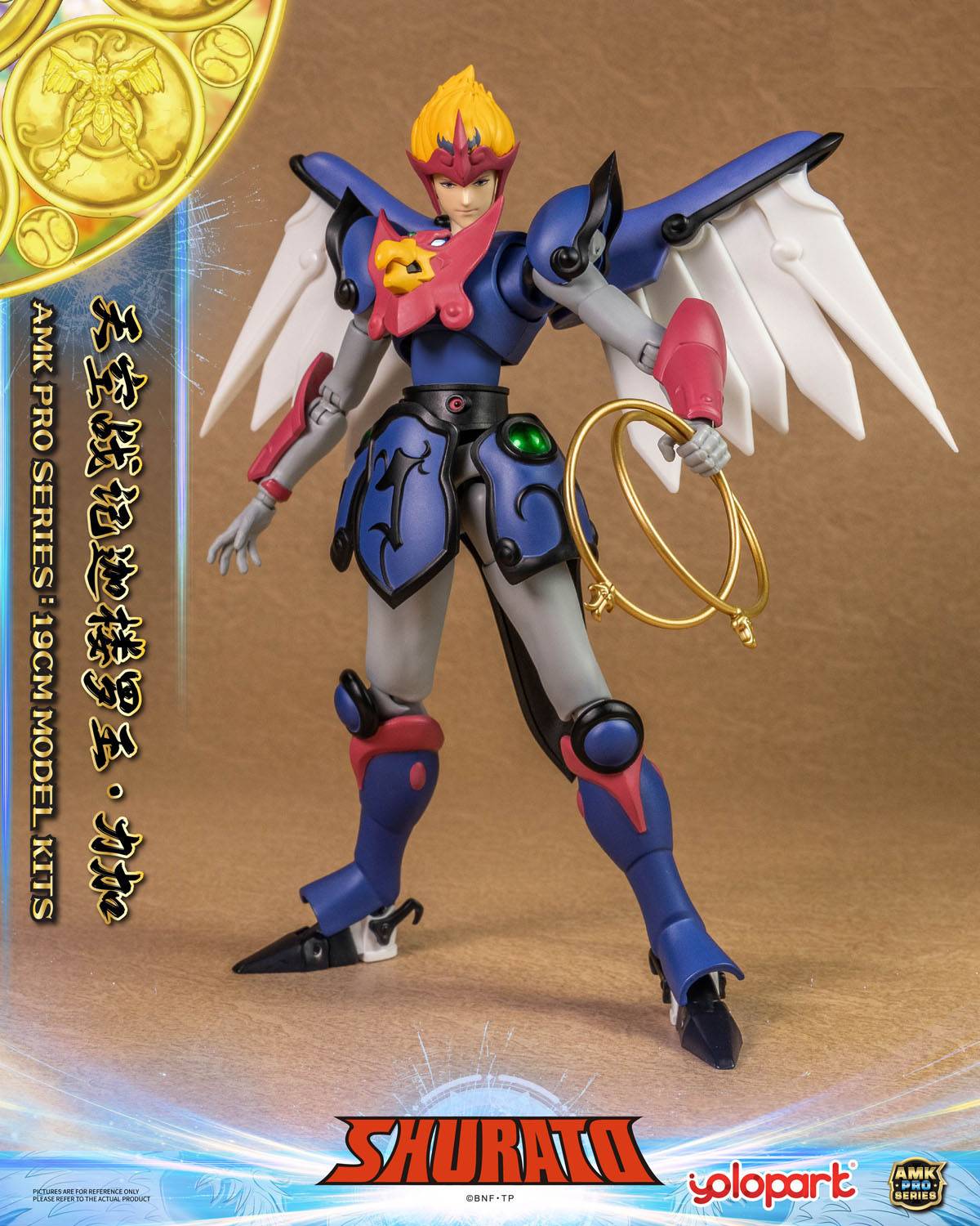 SPECIAL ORDER Yolopark - AMK PRO Series - Legend of Heavenly Sphere Shurato - Reiga: The King Garuda [JP]