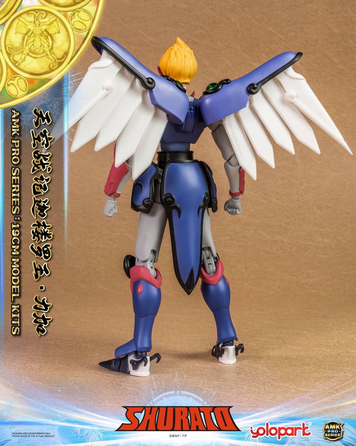 SPECIAL ORDER Yolopark - AMK PRO Series - Legend of Heavenly Sphere Shurato - Reiga: The King Garuda [JP]