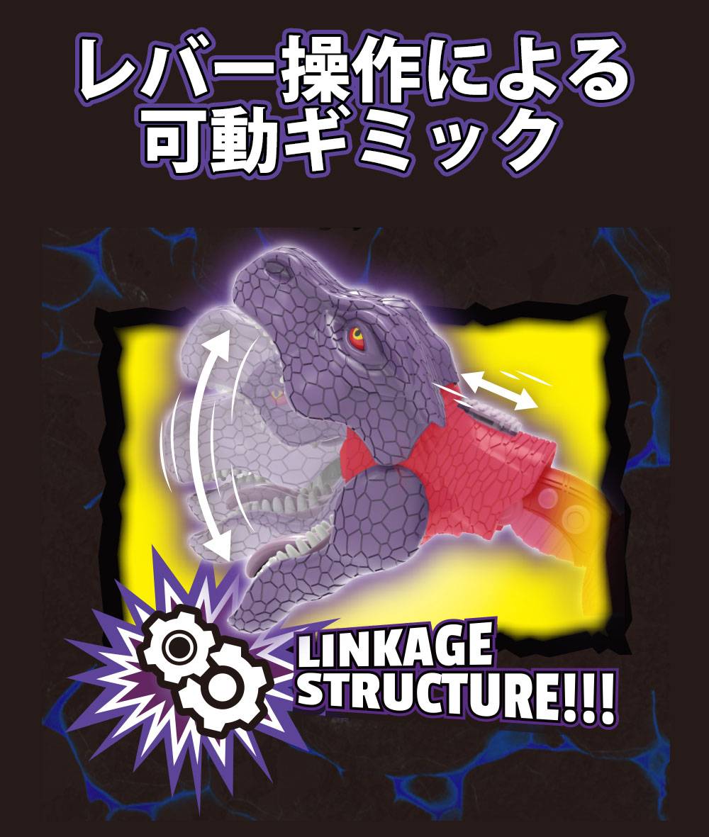 SPECIAL ORDER Yolopark - AMK - Transformers: Beast Wars - Megatron [JP]