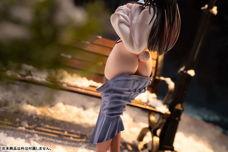 PRE-ORDER PartyLook - Mappaninatta Original Work - Ryousai-chan: Deluxe Edition 1/4.5