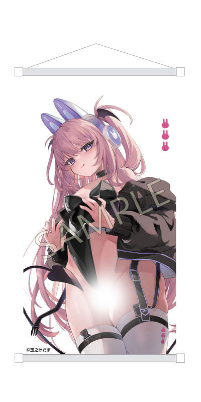 PRE-ORDER PartyLook - Kedama Tamano Original Work - Bunny Ear Headphone Lulumu: Deluxe Edition 1/6