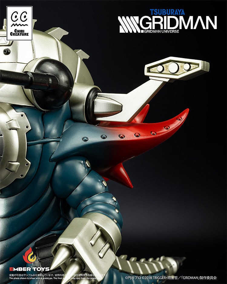 SPECIAL ORDER EMBER TOYS - Chibi Creature - SSSS.GRIDMAN - Mecha Ghoulghilas, the Revenge Kaiju [JP]