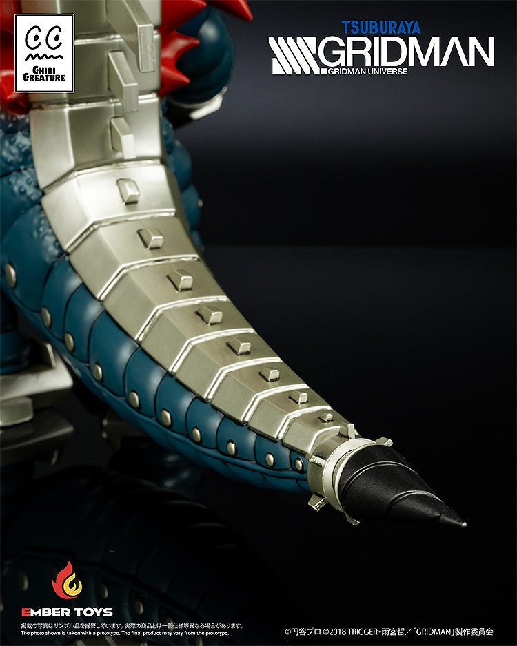 SPECIAL ORDER EMBER TOYS - Chibi Creature - SSSS.GRIDMAN - Mecha Ghoulghilas, the Revenge Kaiju [JP]