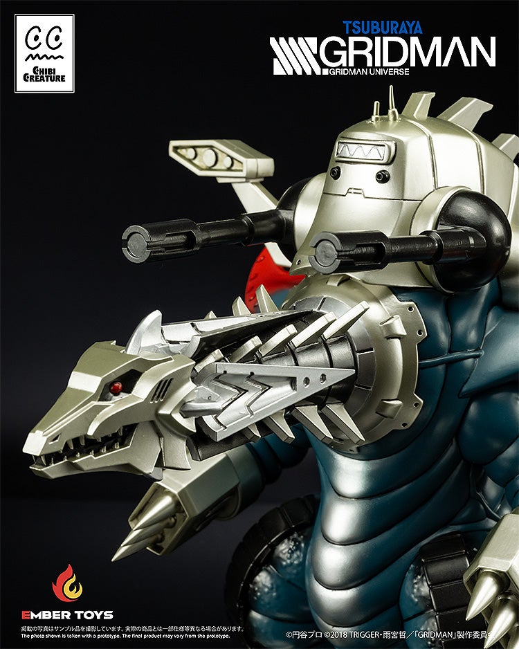 SPECIAL ORDER EMBER TOYS - Chibi Creature - SSSS.GRIDMAN - Mecha Ghoulghilas, the Revenge Kaiju [JP]