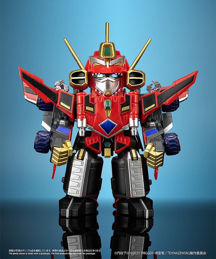 SPECIAL ORDER EMBER TOYS - Chibi Creature - SSSS.DYNAZENON - Gattai Ryujin Dynazenon [JP]