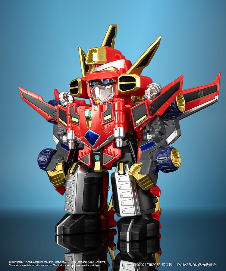 SPECIAL ORDER EMBER TOYS - Chibi Creature - SSSS.DYNAZENON - Gattai Ryujin Dynazenon [JP]