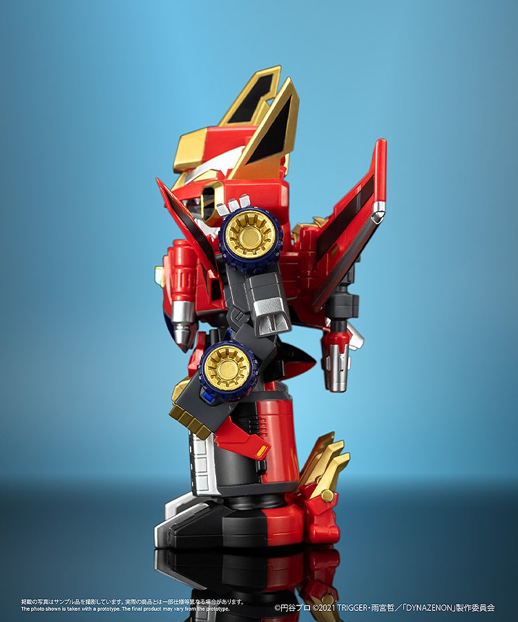 SPECIAL ORDER EMBER TOYS - Chibi Creature - SSSS.DYNAZENON - Gattai Ryujin Dynazenon [JP]