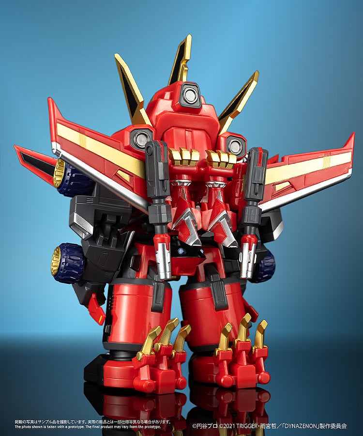 SPECIAL ORDER EMBER TOYS - Chibi Creature - SSSS.DYNAZENON - Gattai Ryujin Dynazenon [JP]
