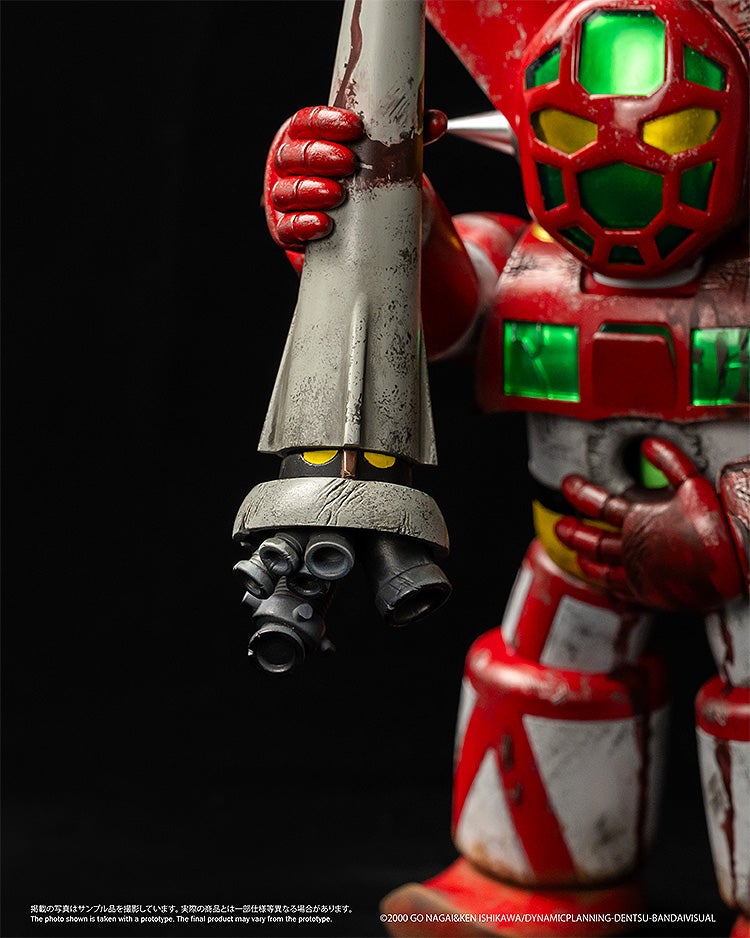 SPECIAL ORDER EMBER TOYS - Chibi Creature - Shin Getter Robo vs Neo Getter Robo - First Getter Robo-1: The Final Battle in New York [JP]
