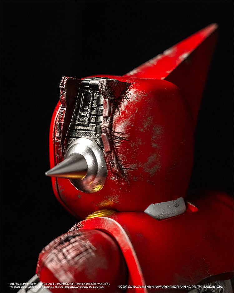 SPECIAL ORDER EMBER TOYS - Chibi Creature - Shin Getter Robo vs Neo Getter Robo - First Getter Robo-1: The Final Battle in New York [JP]