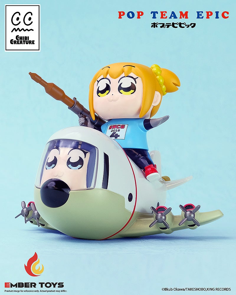 SPECIAL ORDER EMBER TOYS - Chibi Creature - POP TEAM EPIC - POPUKO & PIPIMI: Skeleton Competition Ver. [JP]