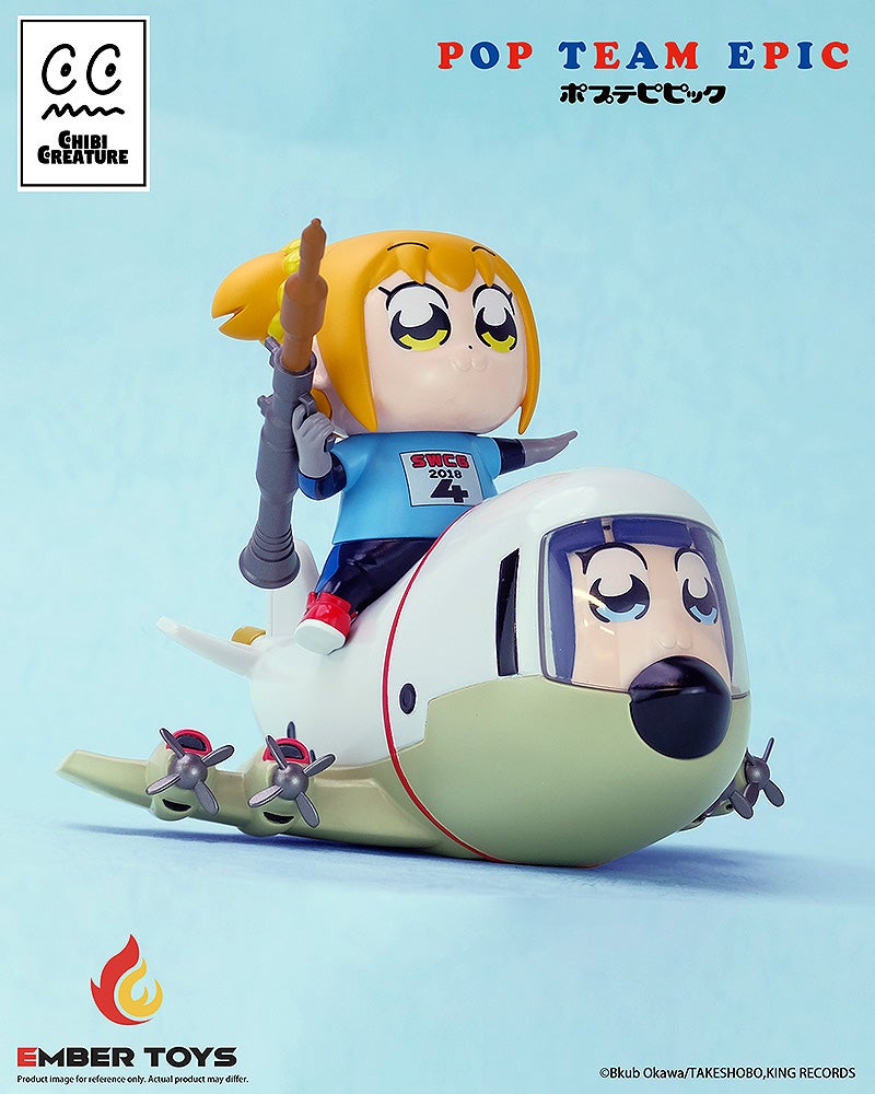 SPECIAL ORDER EMBER TOYS - Chibi Creature - POP TEAM EPIC - POPUKO & PIPIMI: Skeleton Competition Ver. [JP]