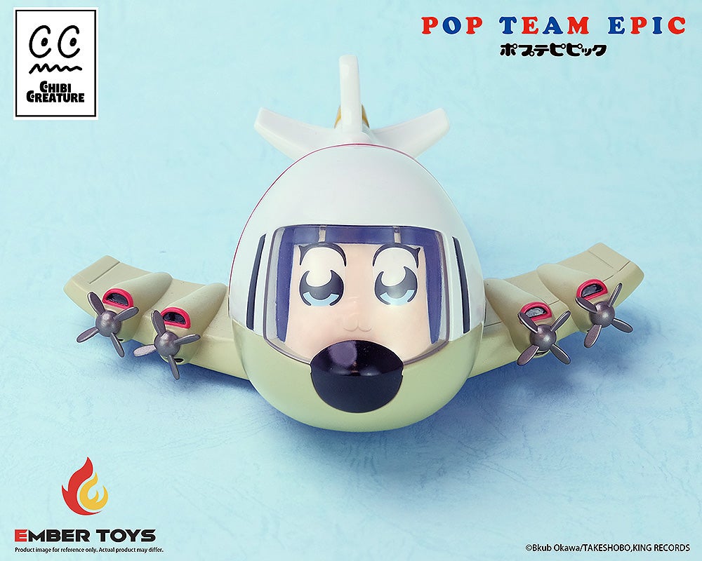 SPECIAL ORDER EMBER TOYS - Chibi Creature - POP TEAM EPIC - POPUKO & PIPIMI: Skeleton Competition Ver. [JP]