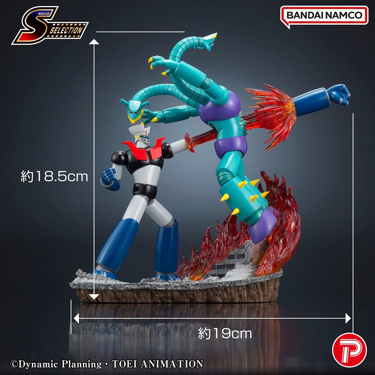 PRE-ORDER PLEX - Scene Selection 03 - Mazinger Z - Rocket Punch!