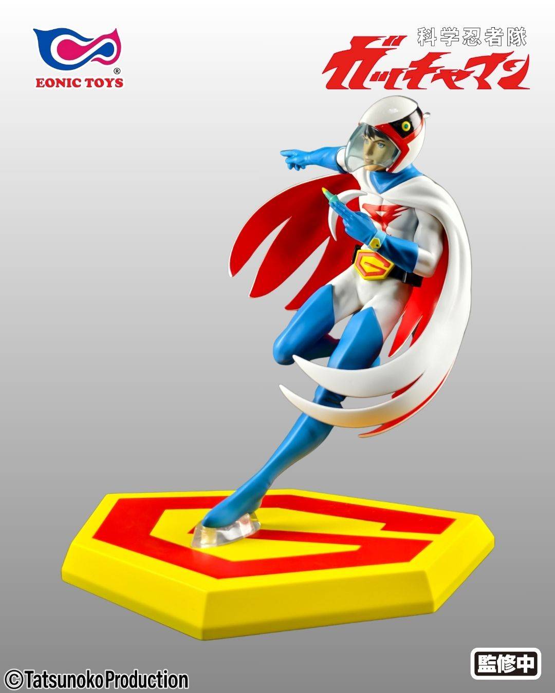 SPECIAL ORDER Eonic Toys - Science Ninja Team Gatchaman - Ken the Eagle 1/10 [JP]