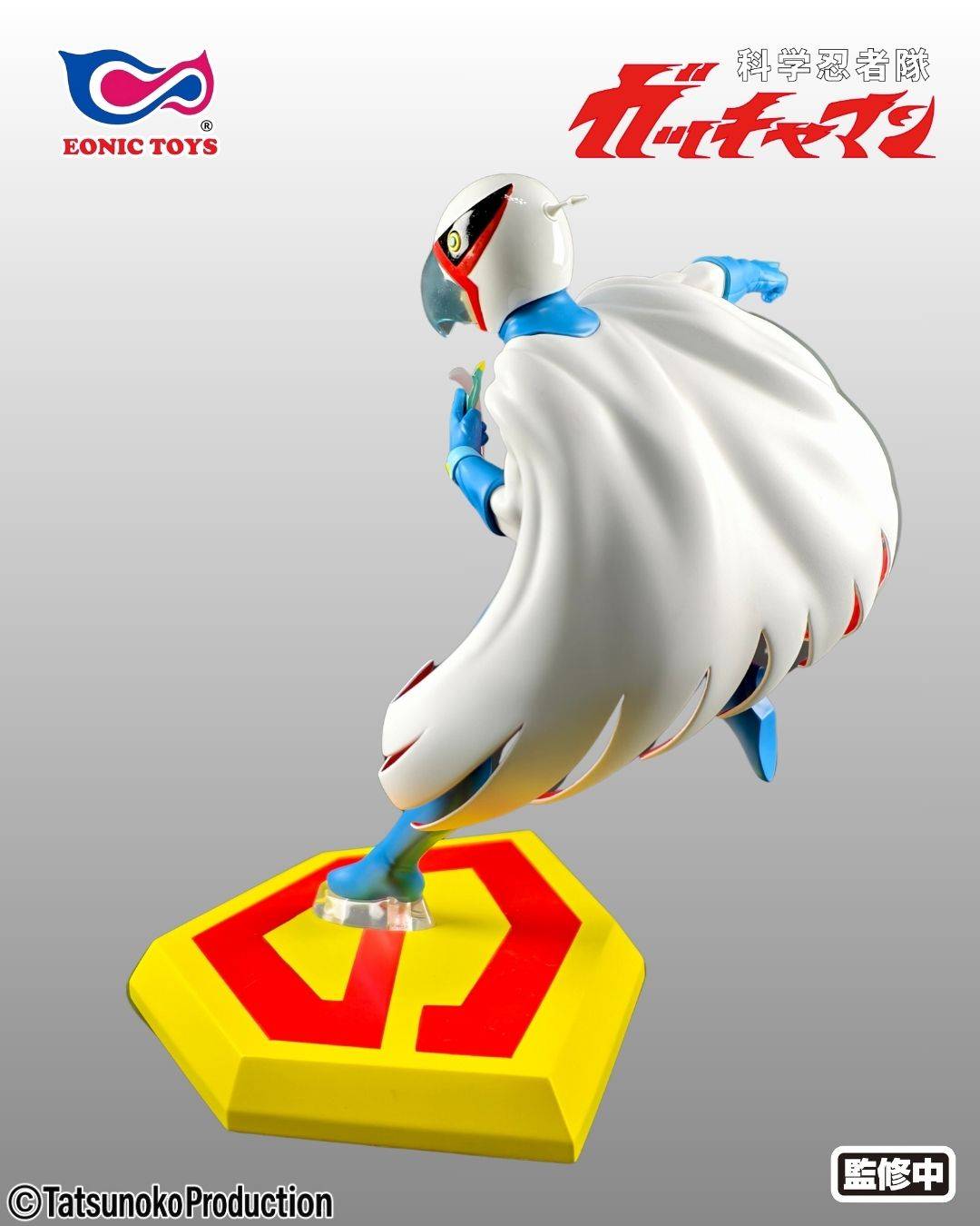 SPECIAL ORDER Eonic Toys - Science Ninja Team Gatchaman - Ken the Eagle 1/10 [JP]