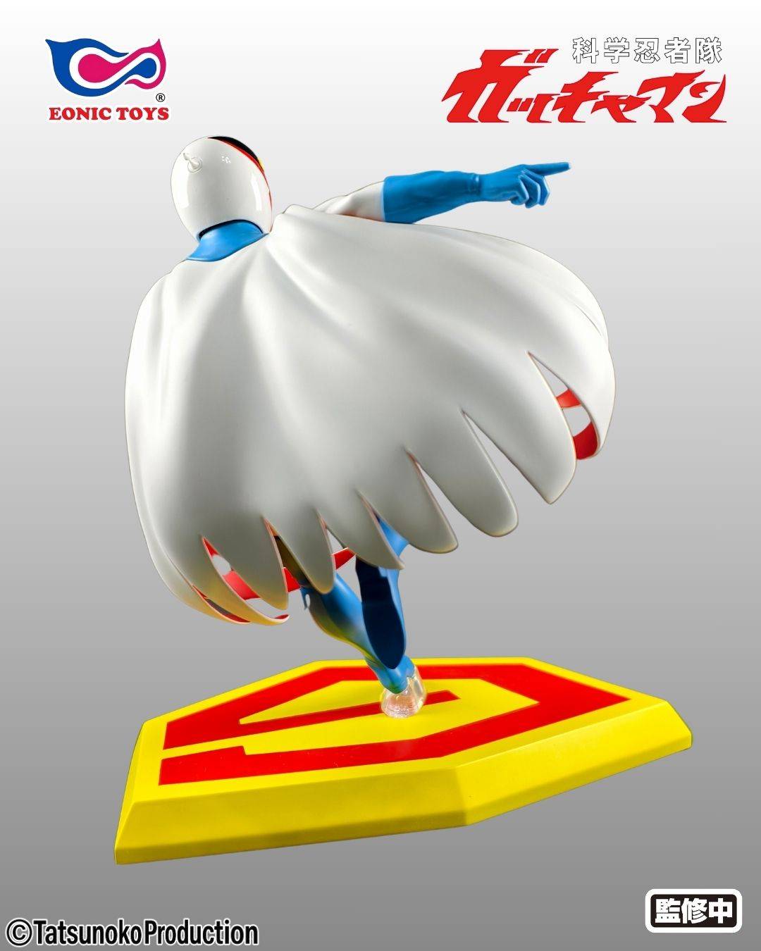SPECIAL ORDER Eonic Toys - Science Ninja Team Gatchaman - Ken the Eagle 1/10 [JP]