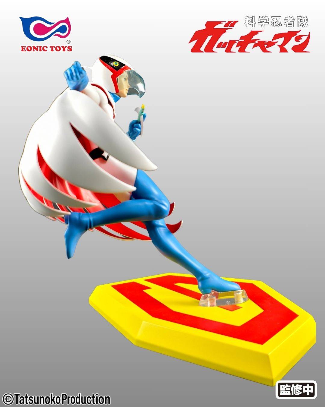 SPECIAL ORDER Eonic Toys - Science Ninja Team Gatchaman - Ken the Eagle 1/10 [JP]
